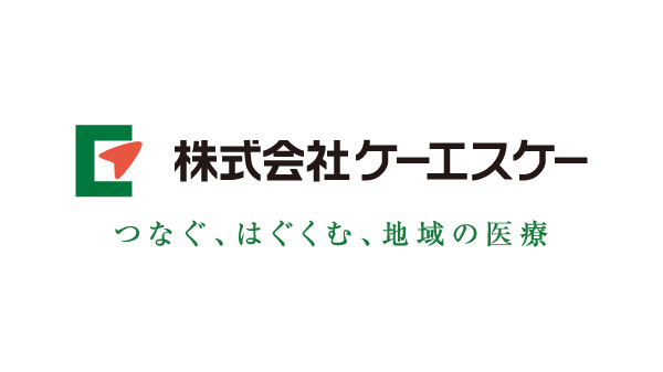株式会社ケーエスケー